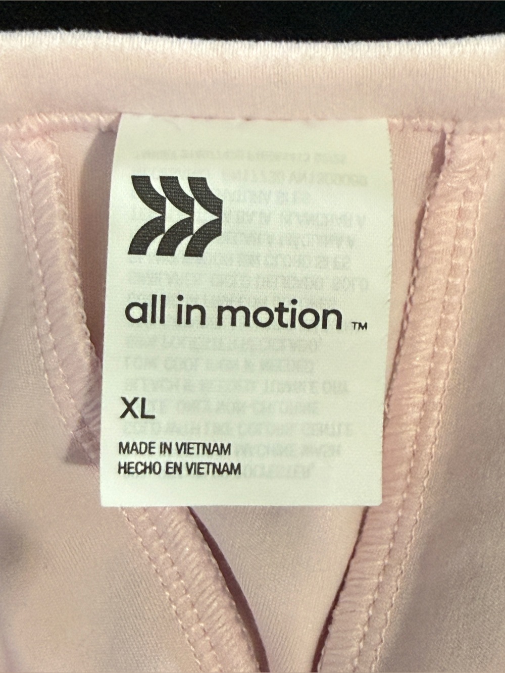 all in motion Tank - Picture 5 of 6